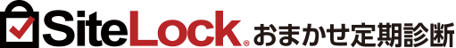 SiteLock